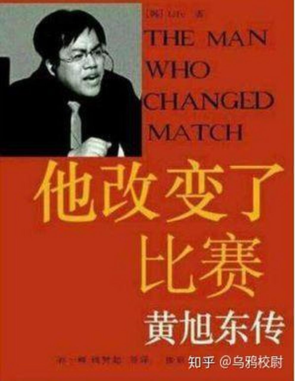 空调大王沦为老赖,成龙神功助功不可没 大名鼎鼎的志高空调曾经和格力