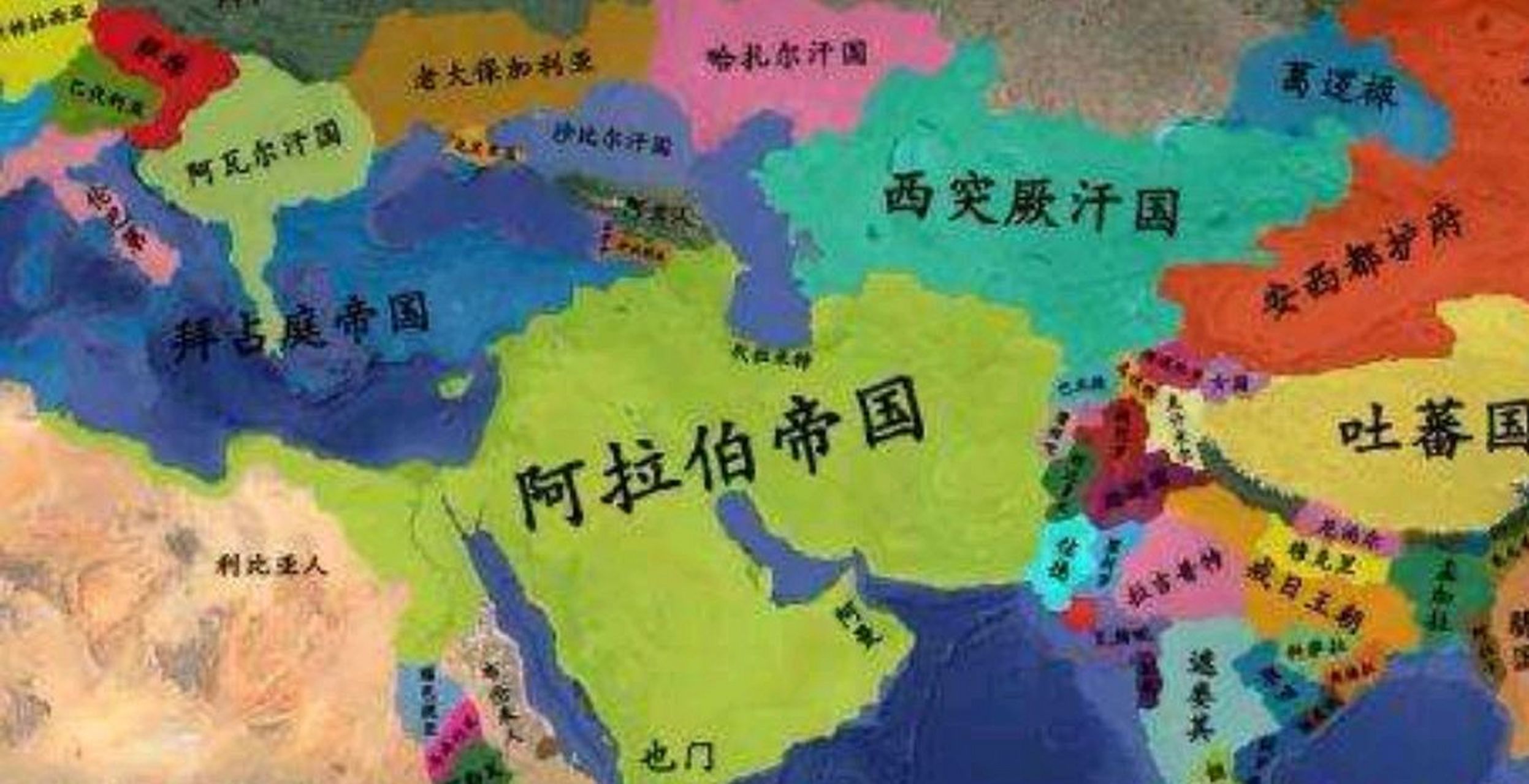 阿拉伯帝国巅峰版图图片