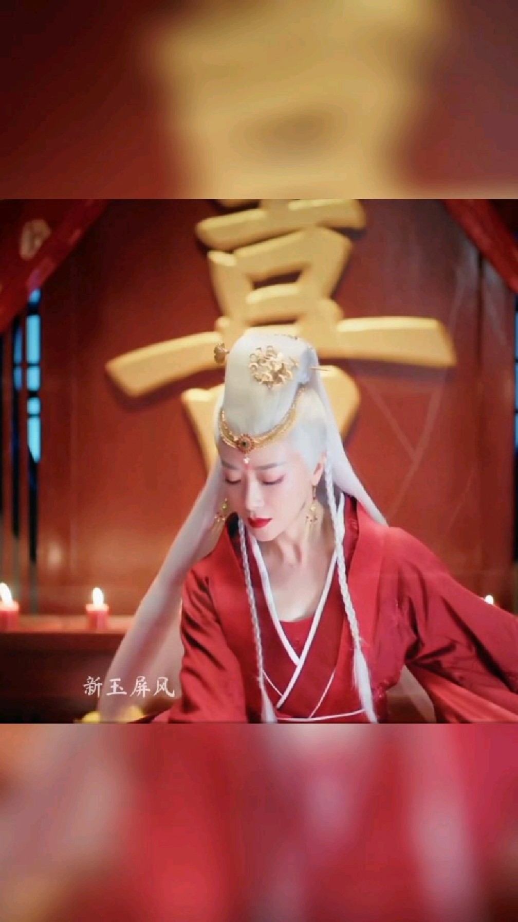 陈紫函|喜丧鬼霸气出场