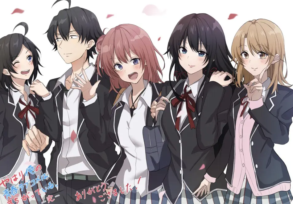 《我的青春恋爱物语果然有问题》雪乃:一个冰山美人的心路历程!