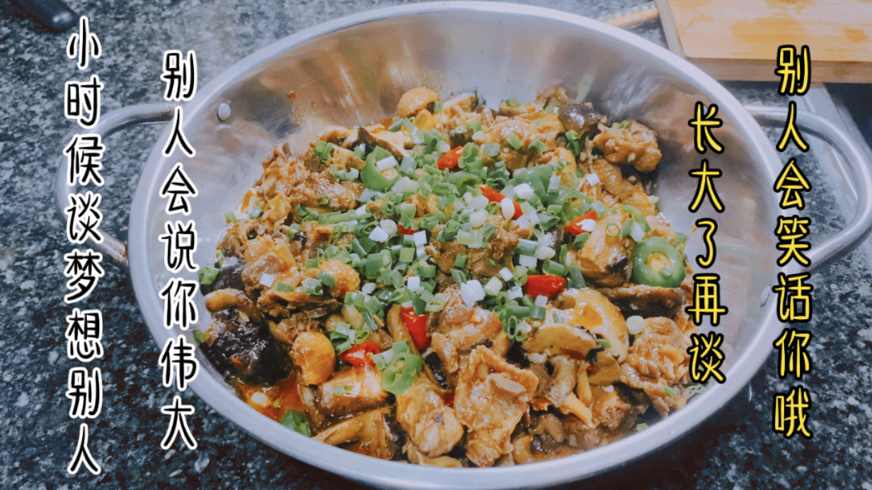 “啤酒鸭”到底该怎么做才麻辣糯香、巴嘴爽口这里面也有技巧哦