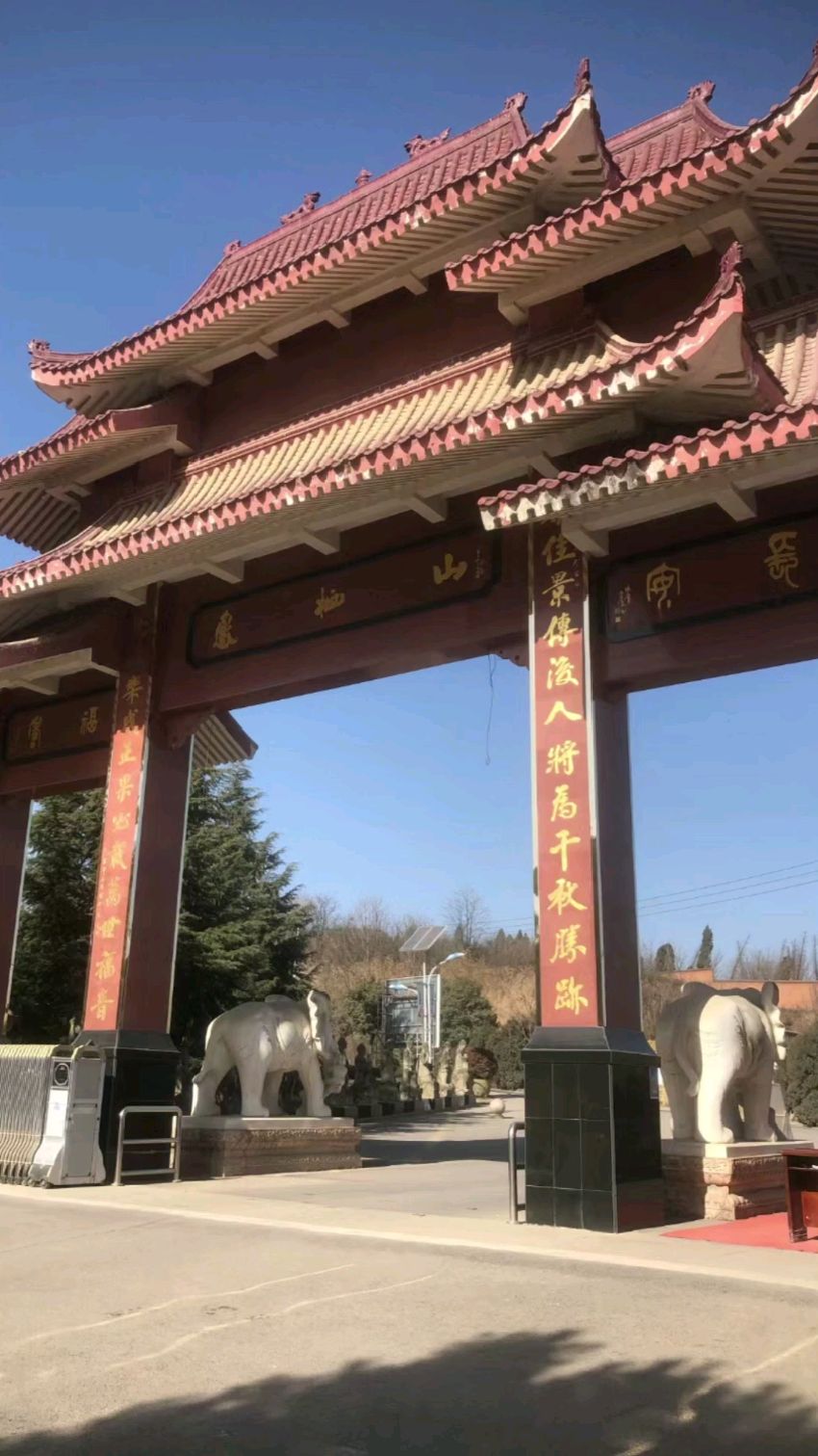 鳳棲山墓園碑型圖片-地址離西安市近-西安墓園排名-西安墓園有哪些