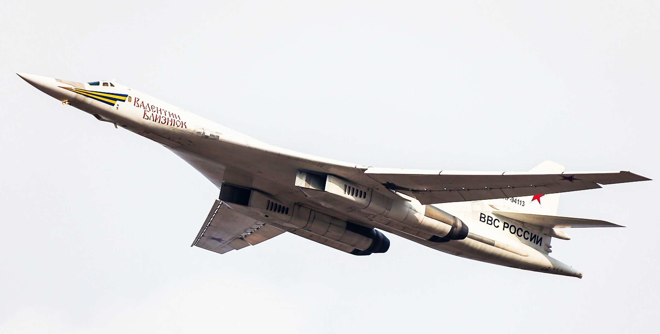 一直觉得图160是最漂亮的轰炸机,没有之一.高美图喜欢拿走!#战斗机#