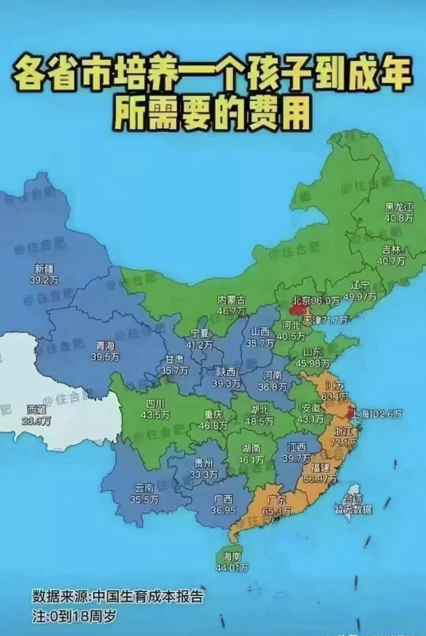 湖北彩礼地图图片