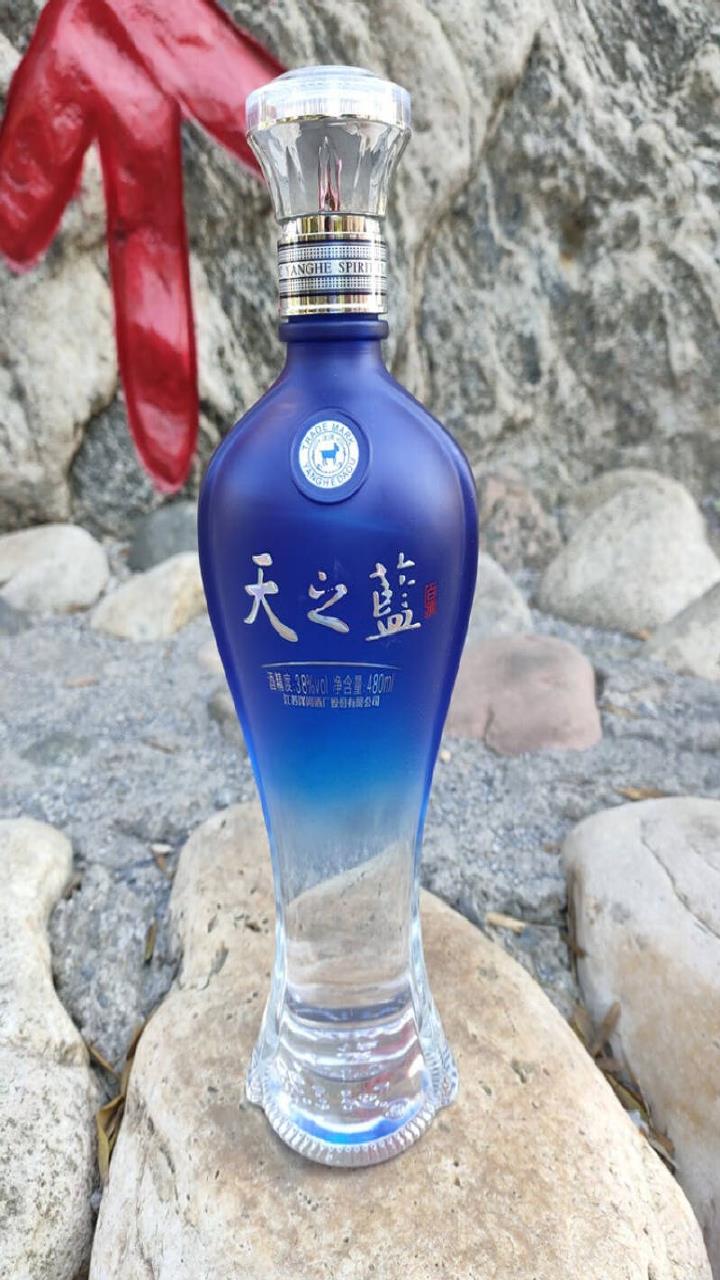 洋河蓝色经典 天之蓝 52度 520ml 白酒 整箱装-度小视