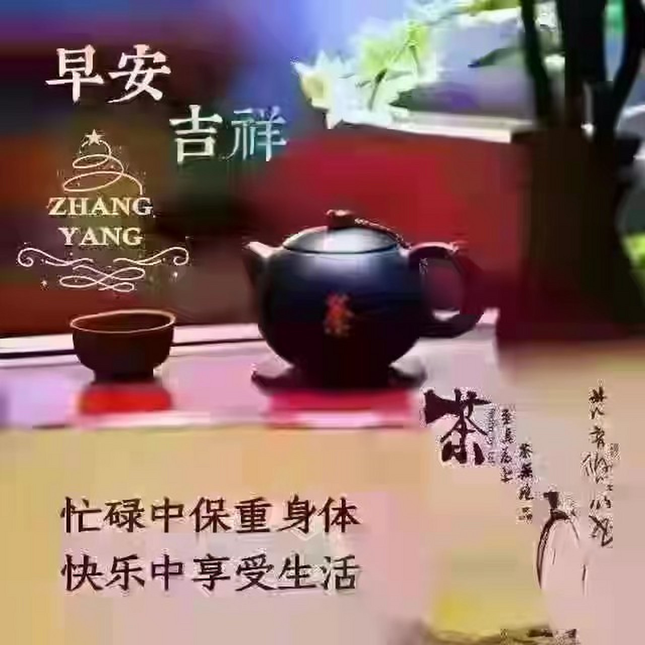 今天本來打算去偷驢的,可惜昨天休息的太晚沒起來.