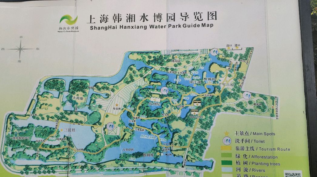 闵行文化公园地图图片