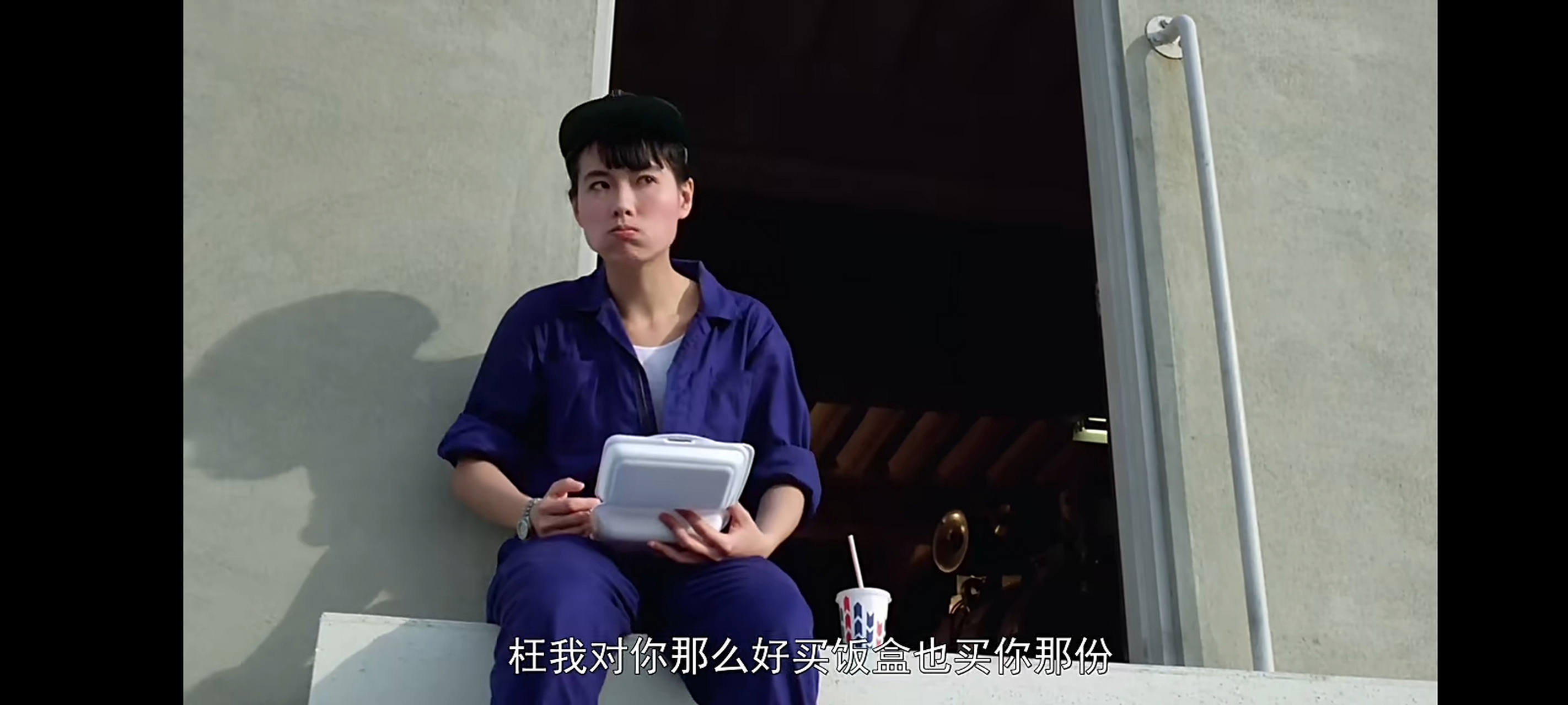 电影# 《金装大酒店》,张学友,叶童.