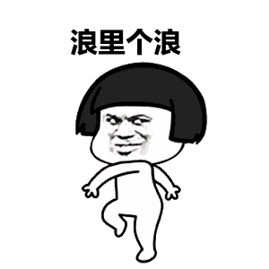 "五一"假期来福州吗?攻略都帮你做好咯!