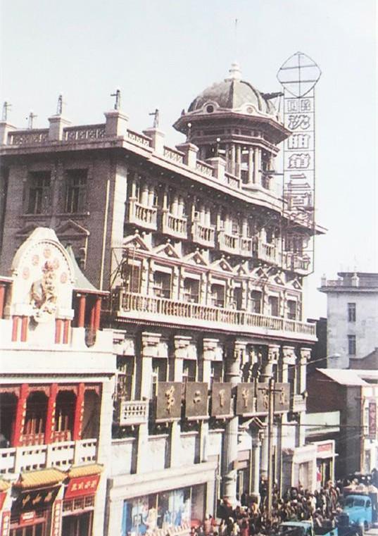 重温80年代沈阳老照片:太原街,北行,中街,五爱市场,南湖公园