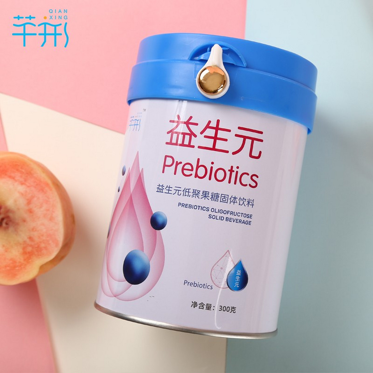 芊形益生元粉300克/桶 植物菊苣粉固体饮料
