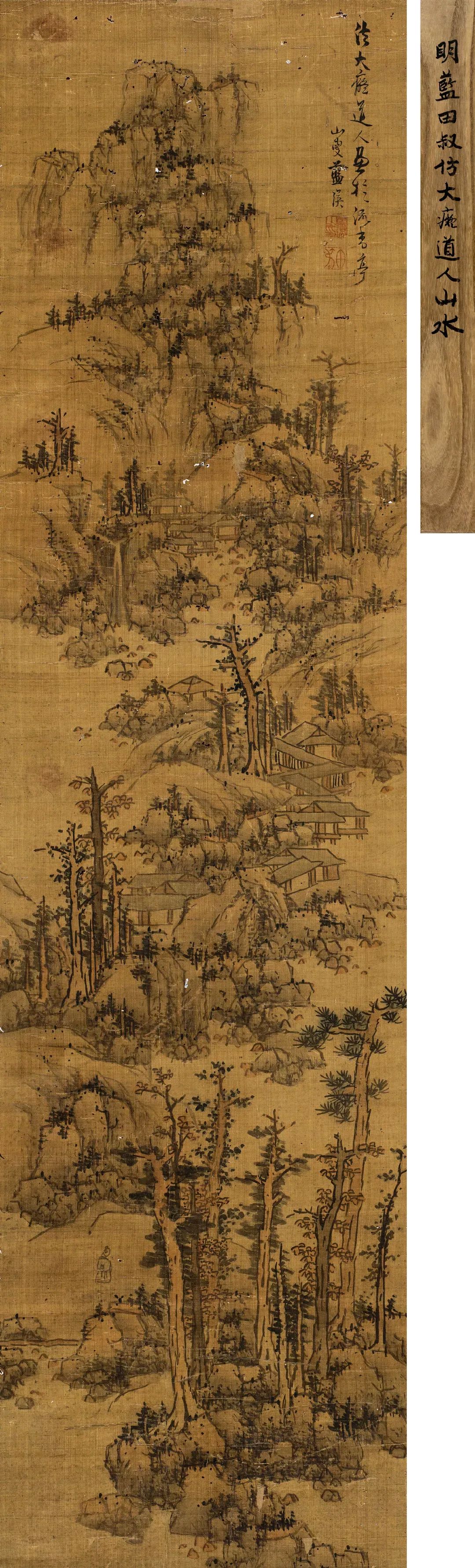 绘画大师蓝瑛山水画作品欣赏