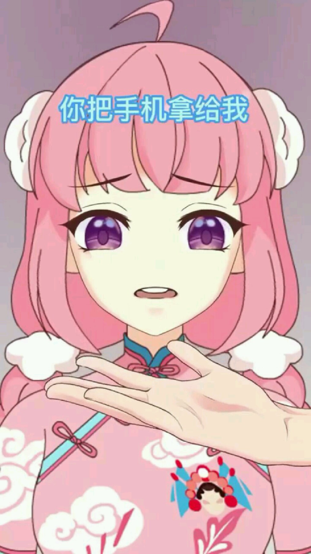 元七七:大家知道失败乃成功之母,那成功之父是谁呢