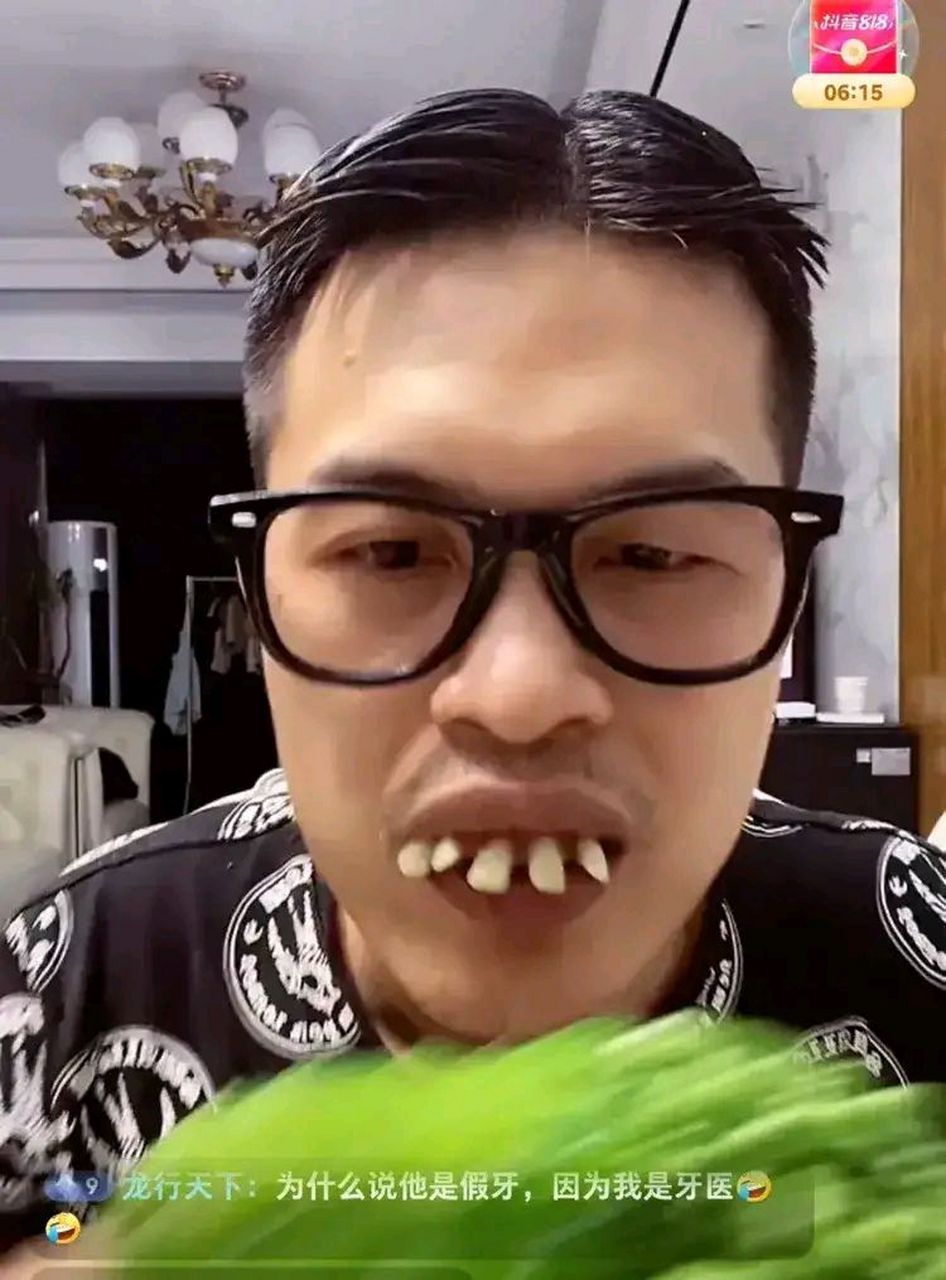 虽然相貌丑陋奇葩 但是人气不断.
