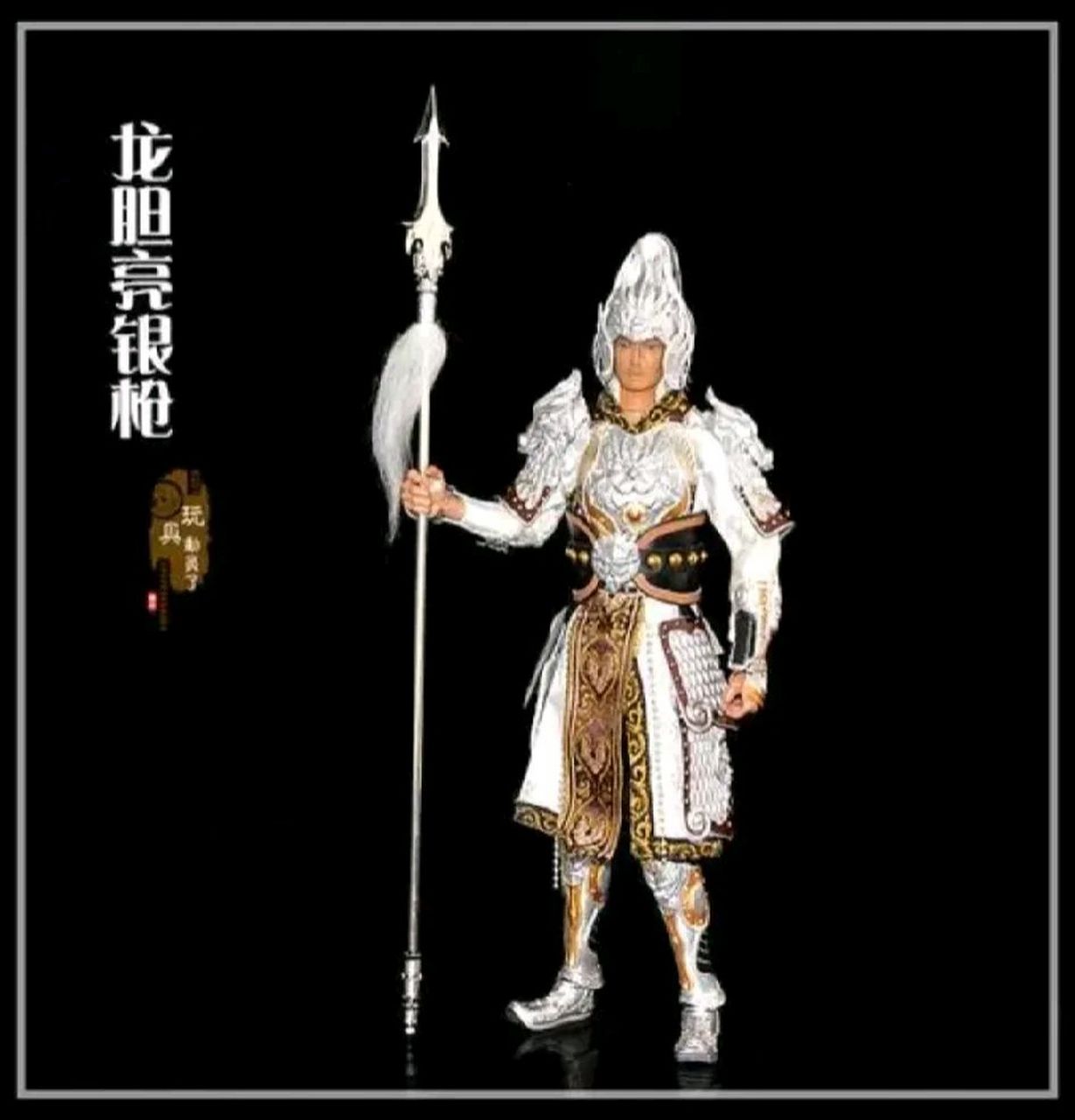 古代十大枪神 1,赵云——龙胆亮银枪 2,马超——虎头湛金枪 3,项羽