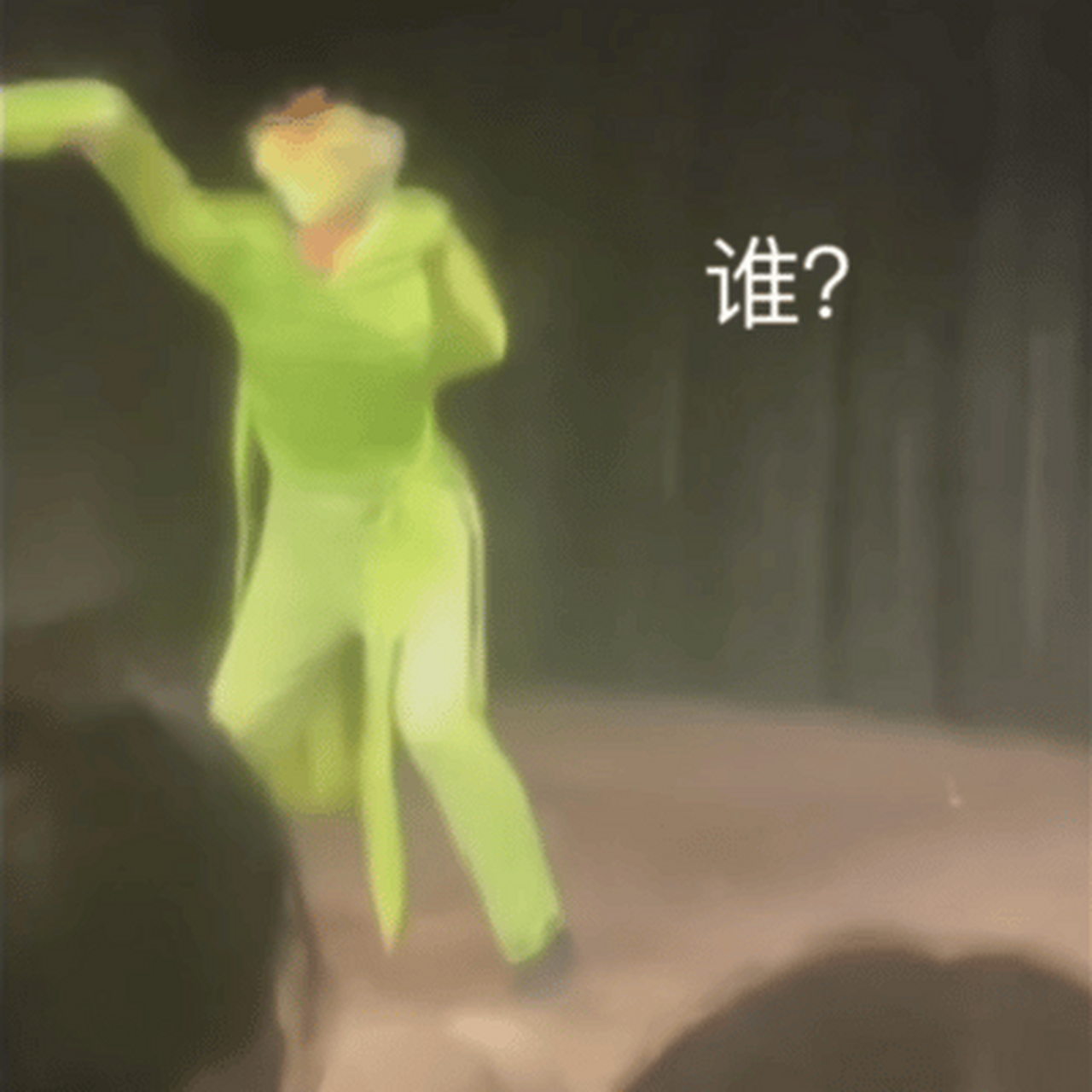 宋亚轩扮演的大壁虎变大螳螂了,不准笑宝宝哦!