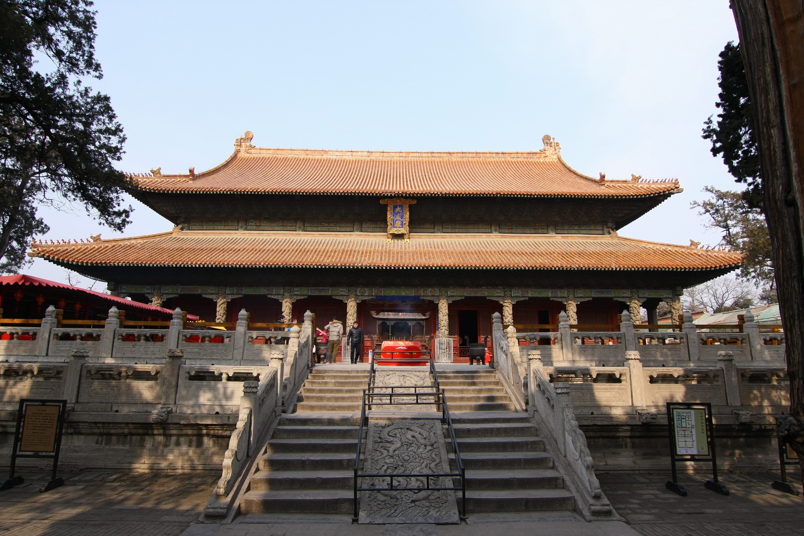 曲阜孔庙——孔子世受香火地