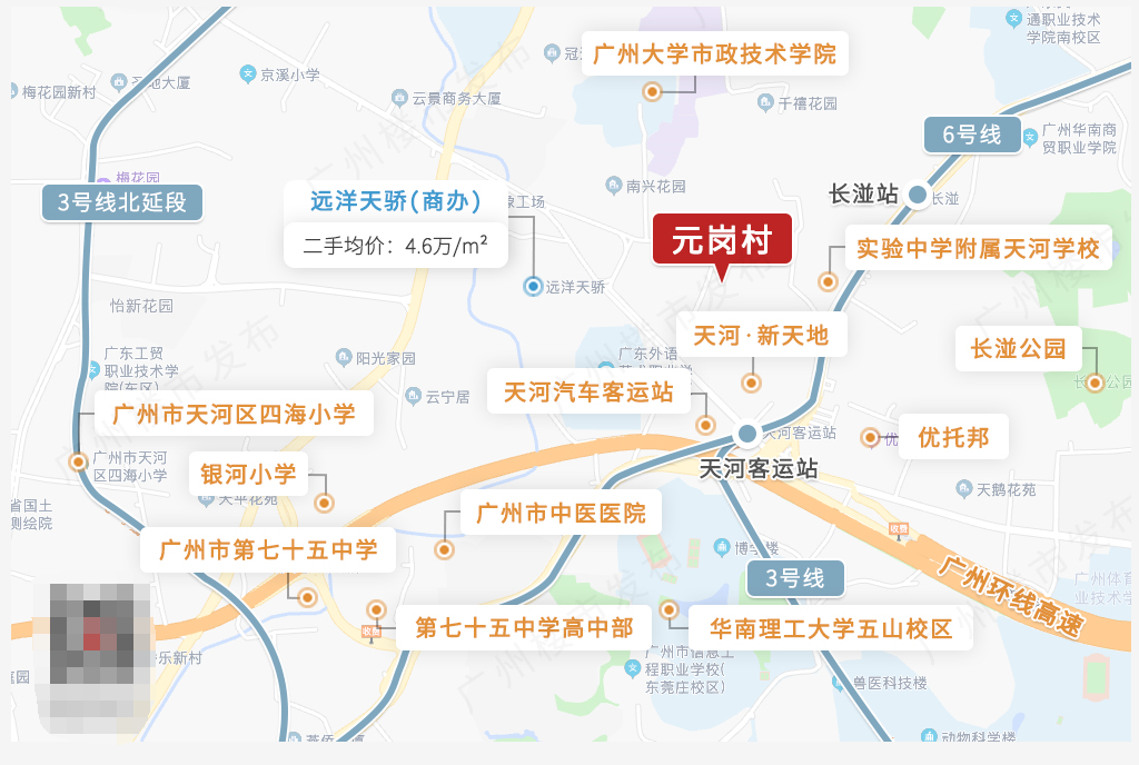 广州元岗地图图片