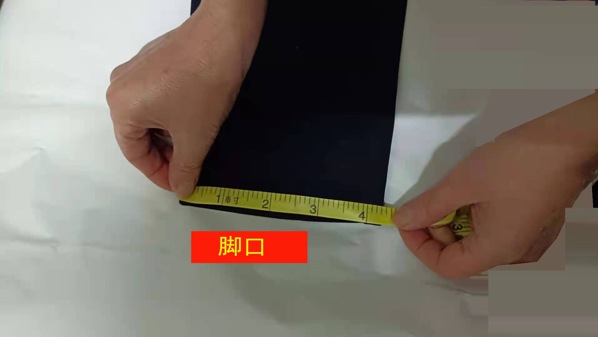 5张图教你怎么测量裤子的尺码,一学就会,自学裁缝载剪入门基础篇