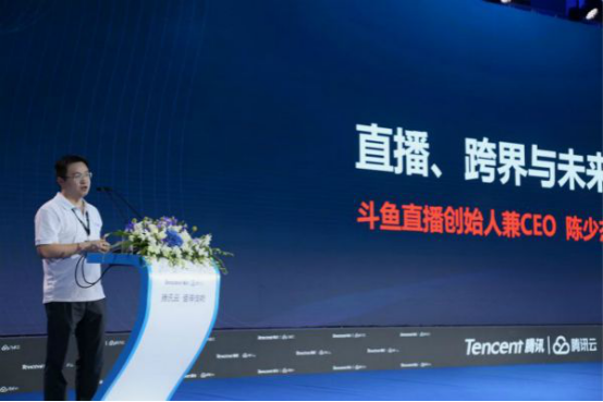 斗鱼直播因"低俗庸俗"被约谈 上任刚半年的ceo高杰怎么看