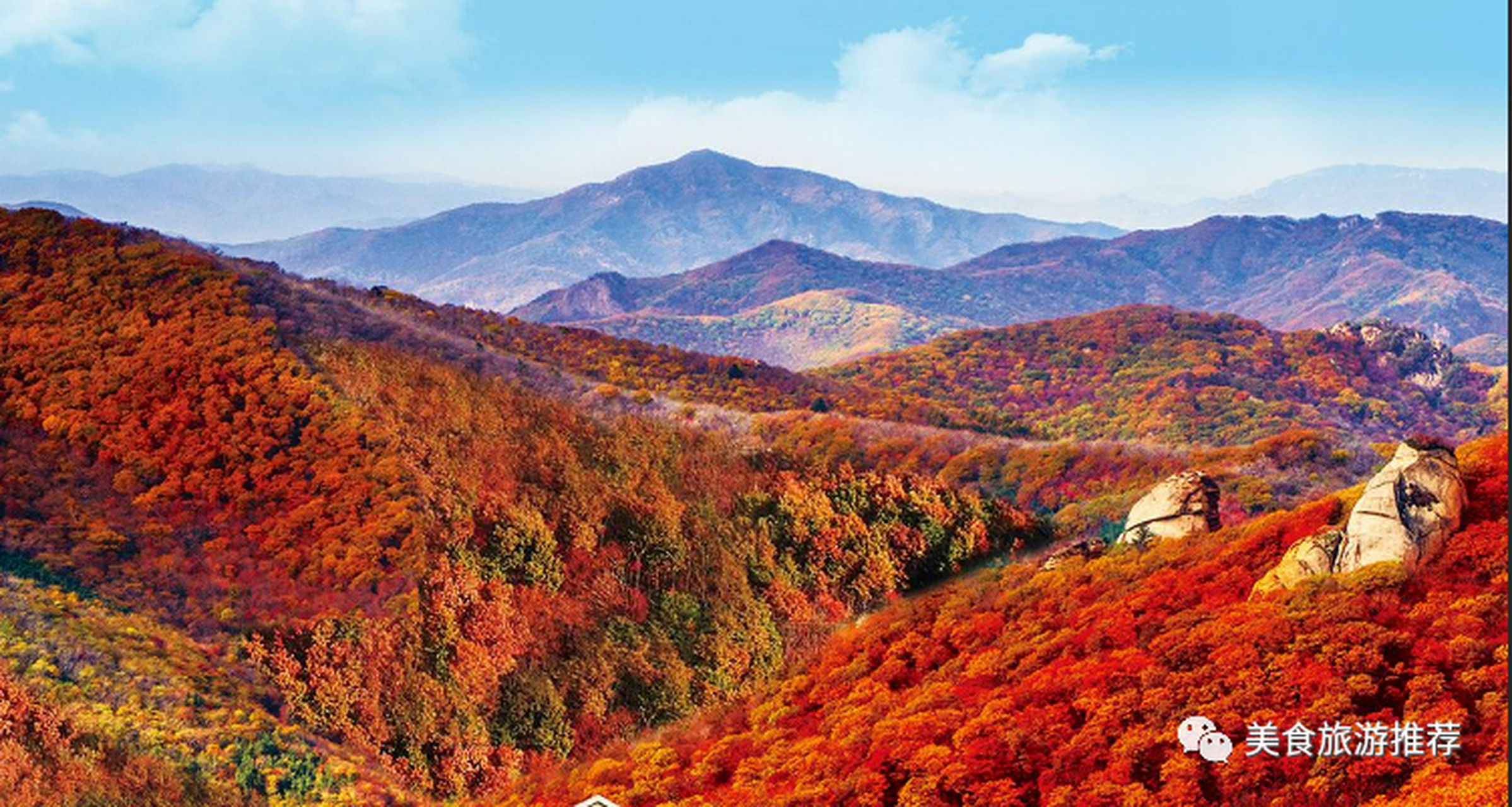 天桥沟森林公园,位于辽宁省丹东市宽甸满族自治县,是东北观赏枫叶的