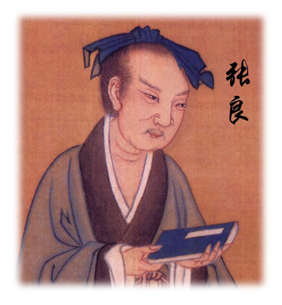 中国历史上第一个临朝称制的皇后吕雉,以心狠手辣著