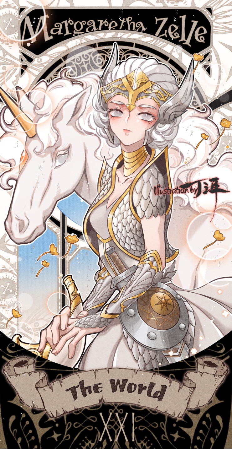 游戏《第五人格》塔罗牌风格角色插画欣赏