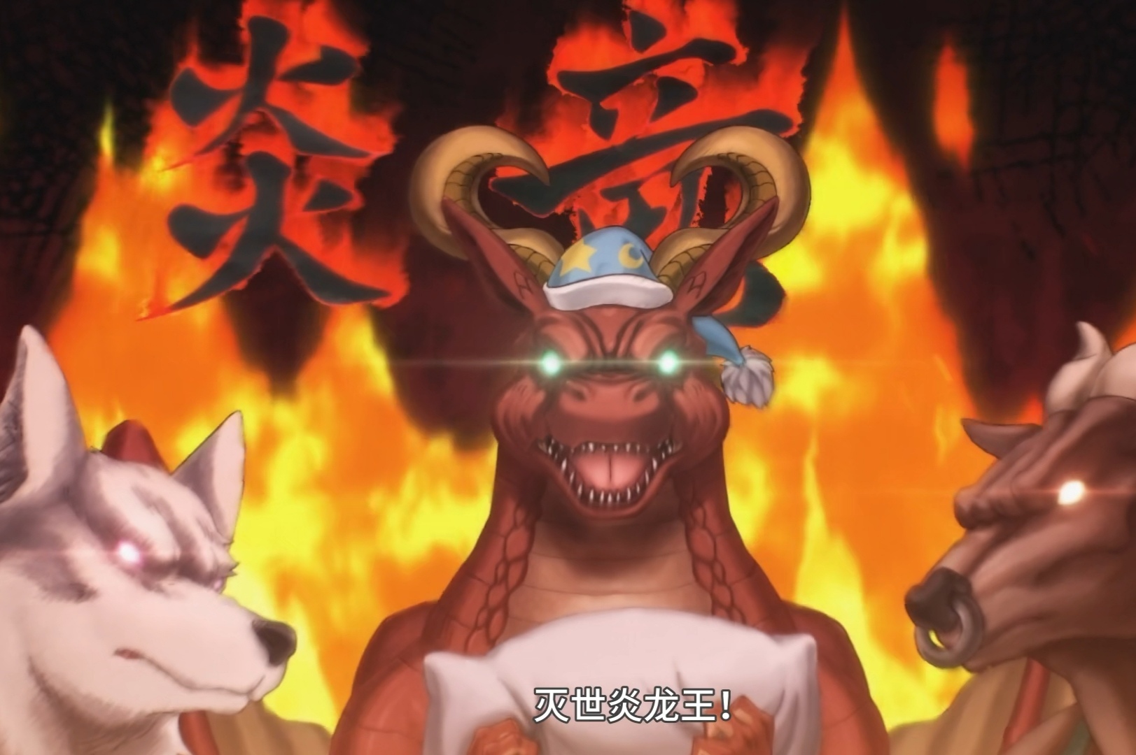 龙族买房:这位身为建筑师的魔王,简直就是房地产专业级大佬