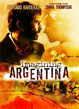 梦想阿根廷