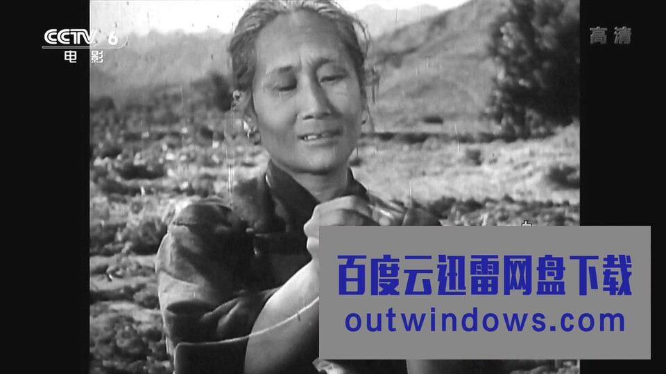 1950高分剧情《白毛女》HD1080P.国语无字幕1080p|4k高清