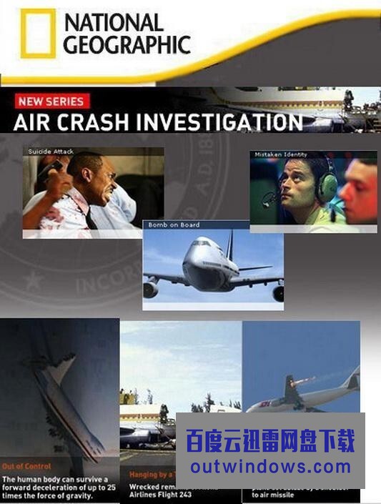 [电视剧][空中浩劫/Air Crash Investigation 第22季][全集][英语中字]1080p|4k高清