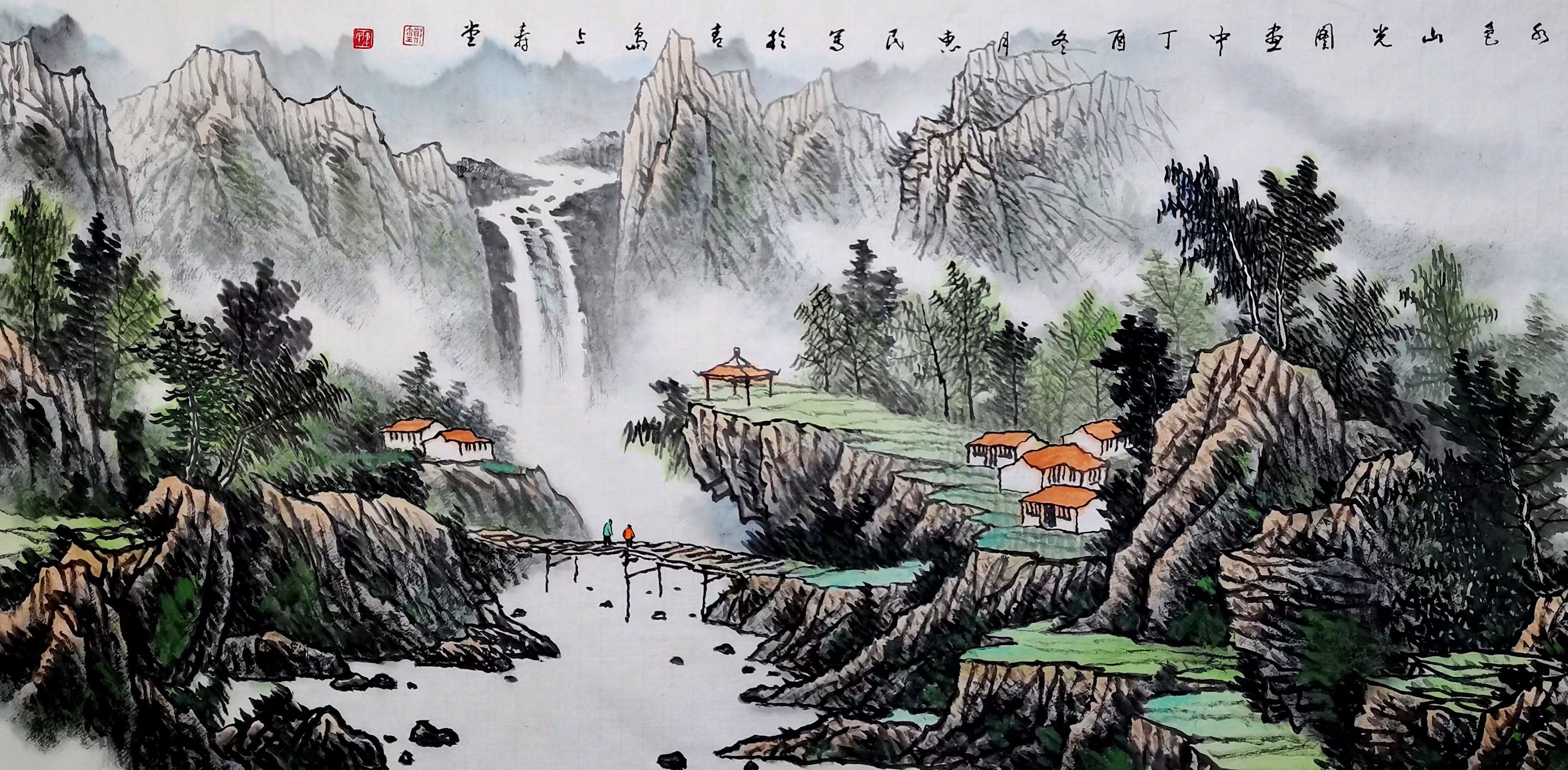 郑惠民,傅云石,高来标,张月岗国画书法作品集