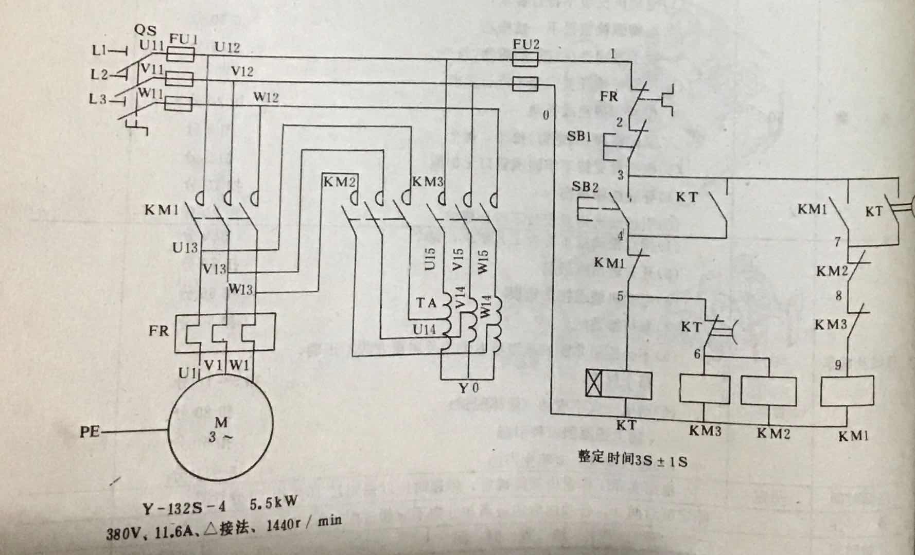 自耦降压启动原理图图片