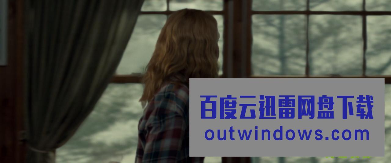 《十月的强风》1080p|4k高清