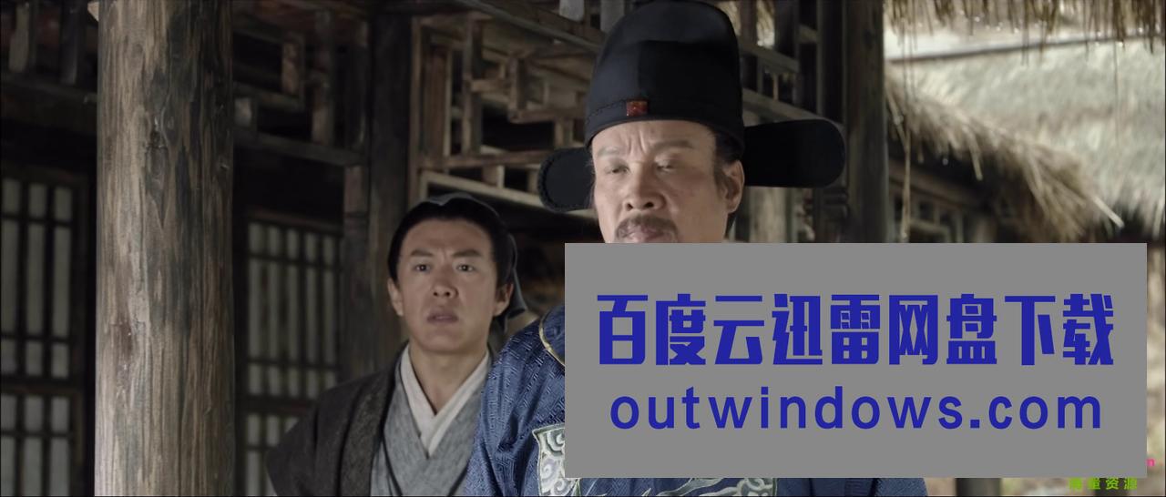 《冯梦龙传奇》1080p|4k高清 《冯梦龙传奇》1080p|4k高清