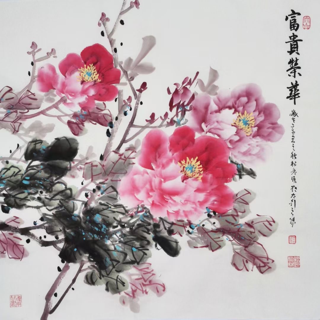 大师牡丹画作品欣赏图片