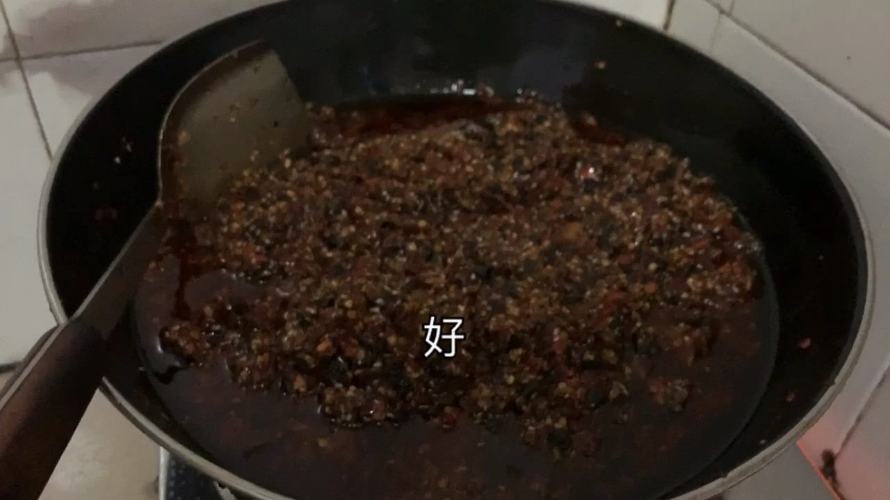 今天老婆做一个下饭菜老干妈辣酱