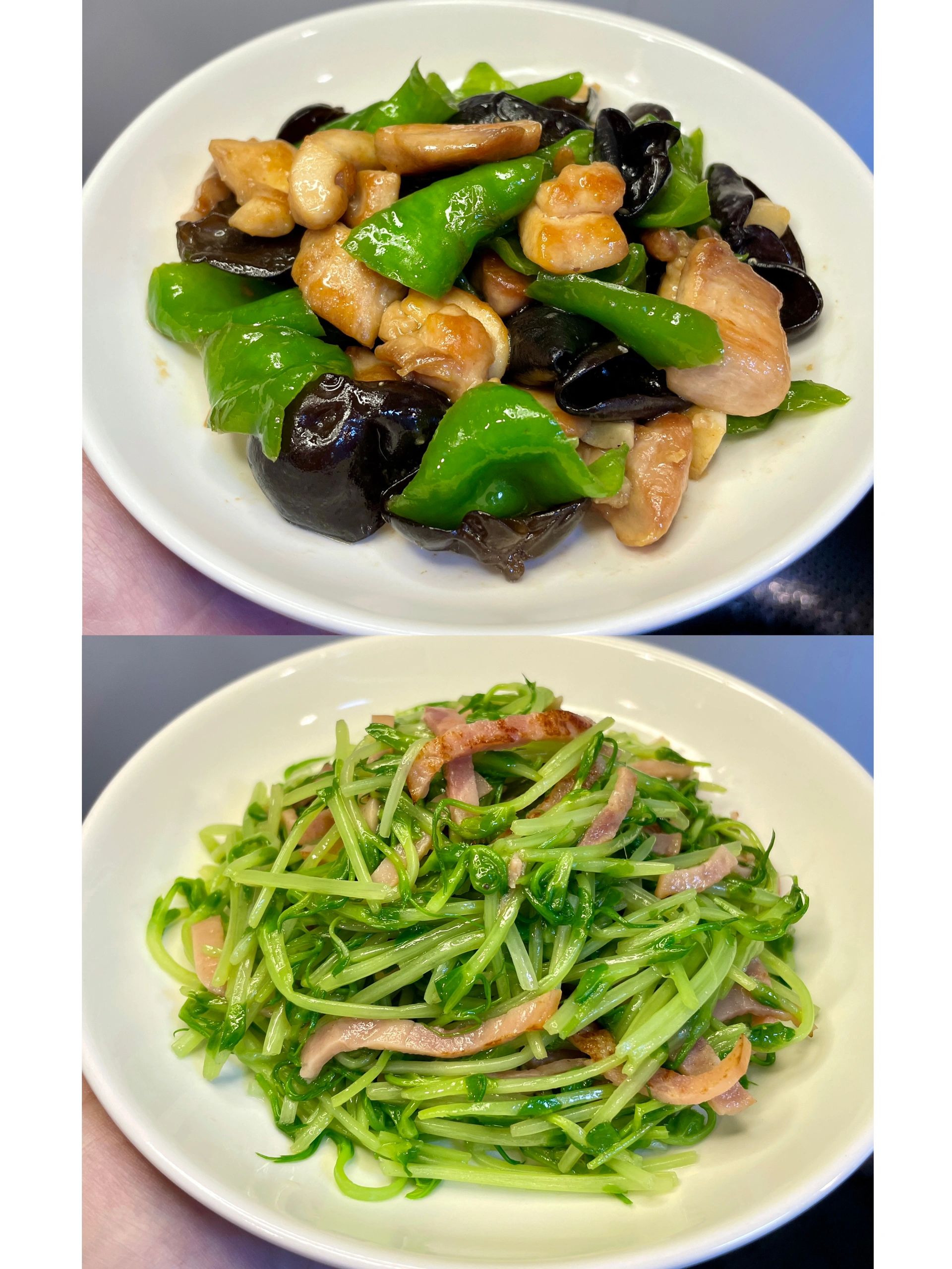 青椒木耳鸡腿肉,豆苗炒火腿|||今天吃什么
