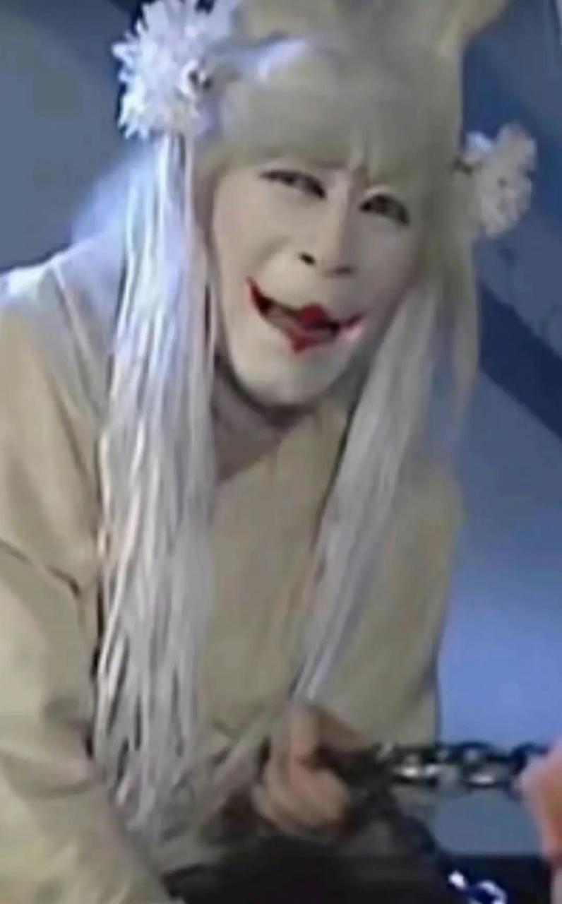 一旦接受这个白无常像陈美嘉这个设定,就不回去了