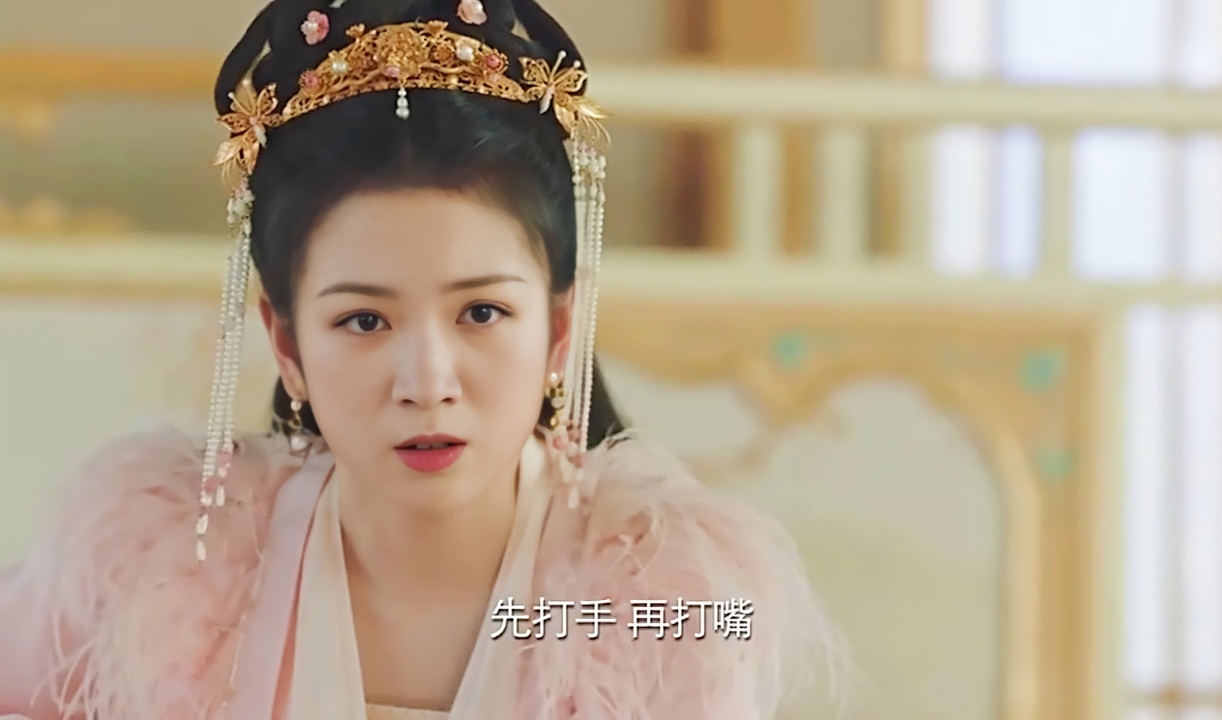 《长相思》阿念为啥不接受小夭这个姐姐的存在?原因不止两个!