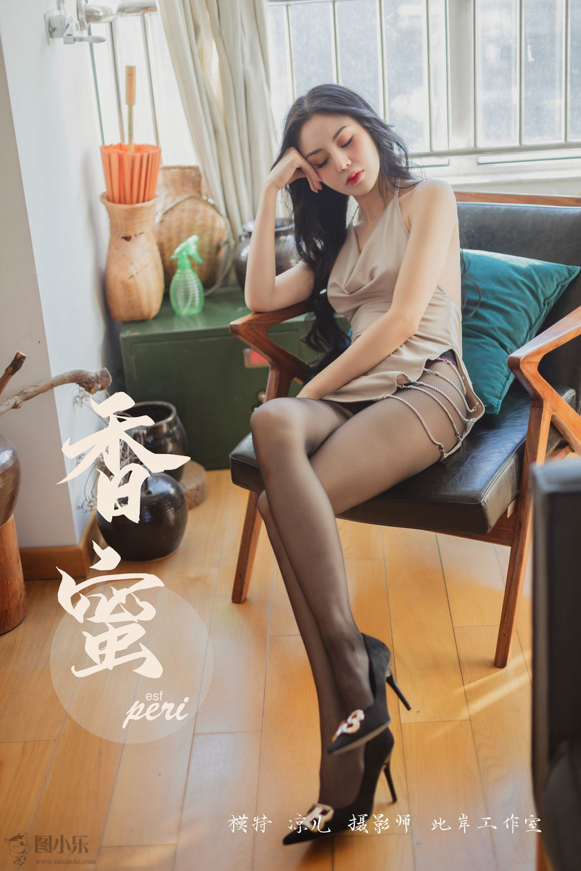 [YALAYI雅拉伊] 2019.06.05 NO.299 凉儿《香蜜》[49P/450MB]