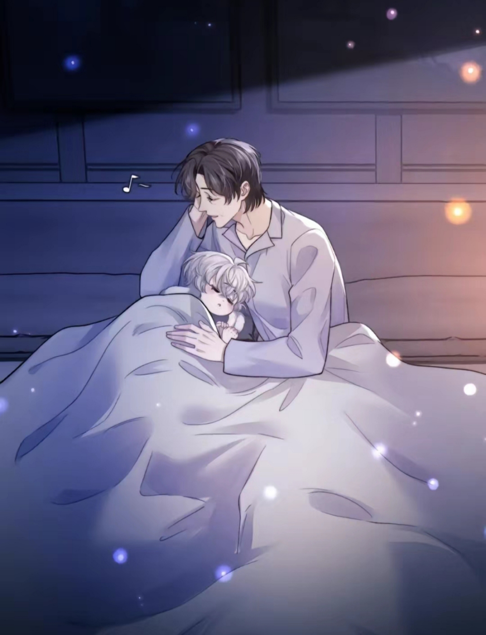 这只是一场美梦,但是现实生活对叶晚来说太残酷了#漫画# #垂耳执事