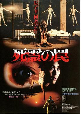 《 死灵的陷阱》传奇永恒弓箭手装备