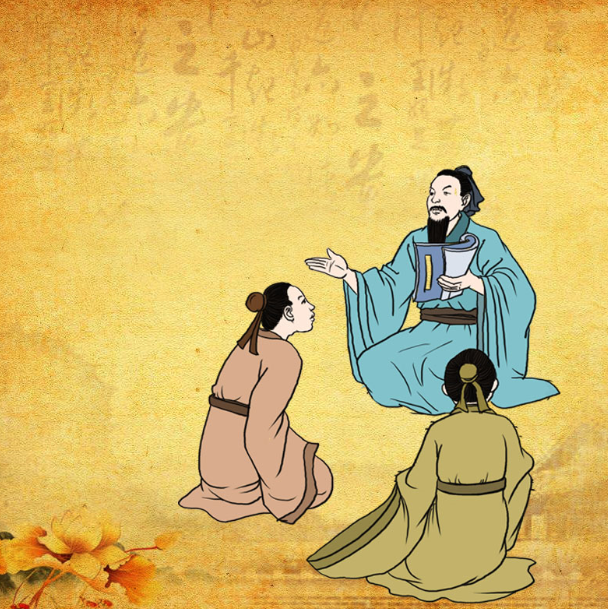 尊师重道,薪火相传