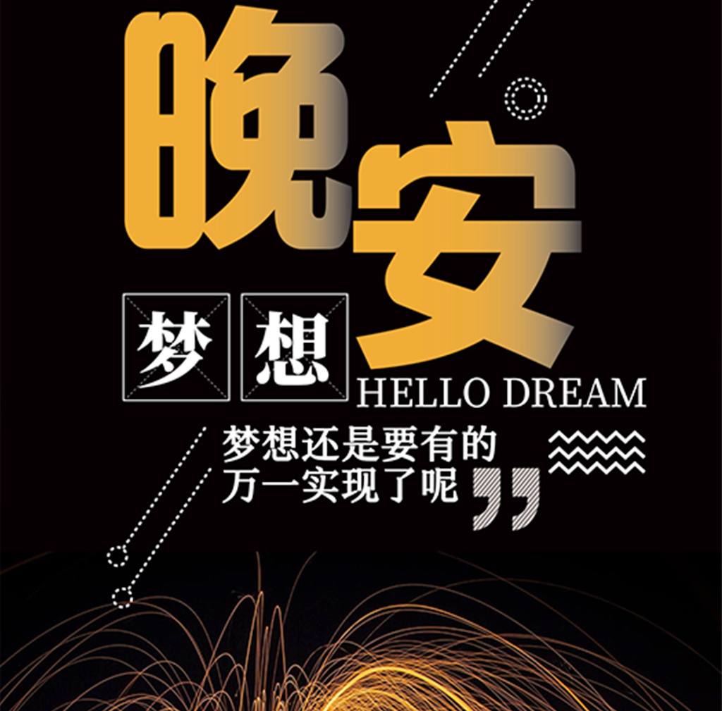 双色球第21114期开奖,又诞生了3位千万富翁!彩民:何时轮到我