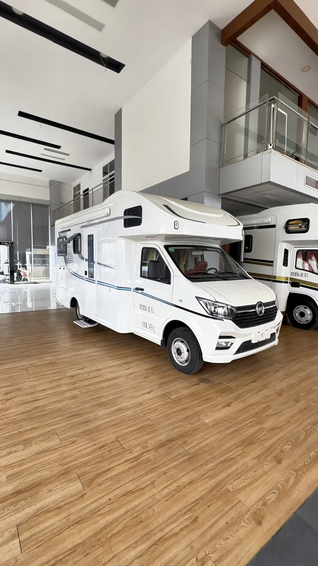 凯马c型亲民房车