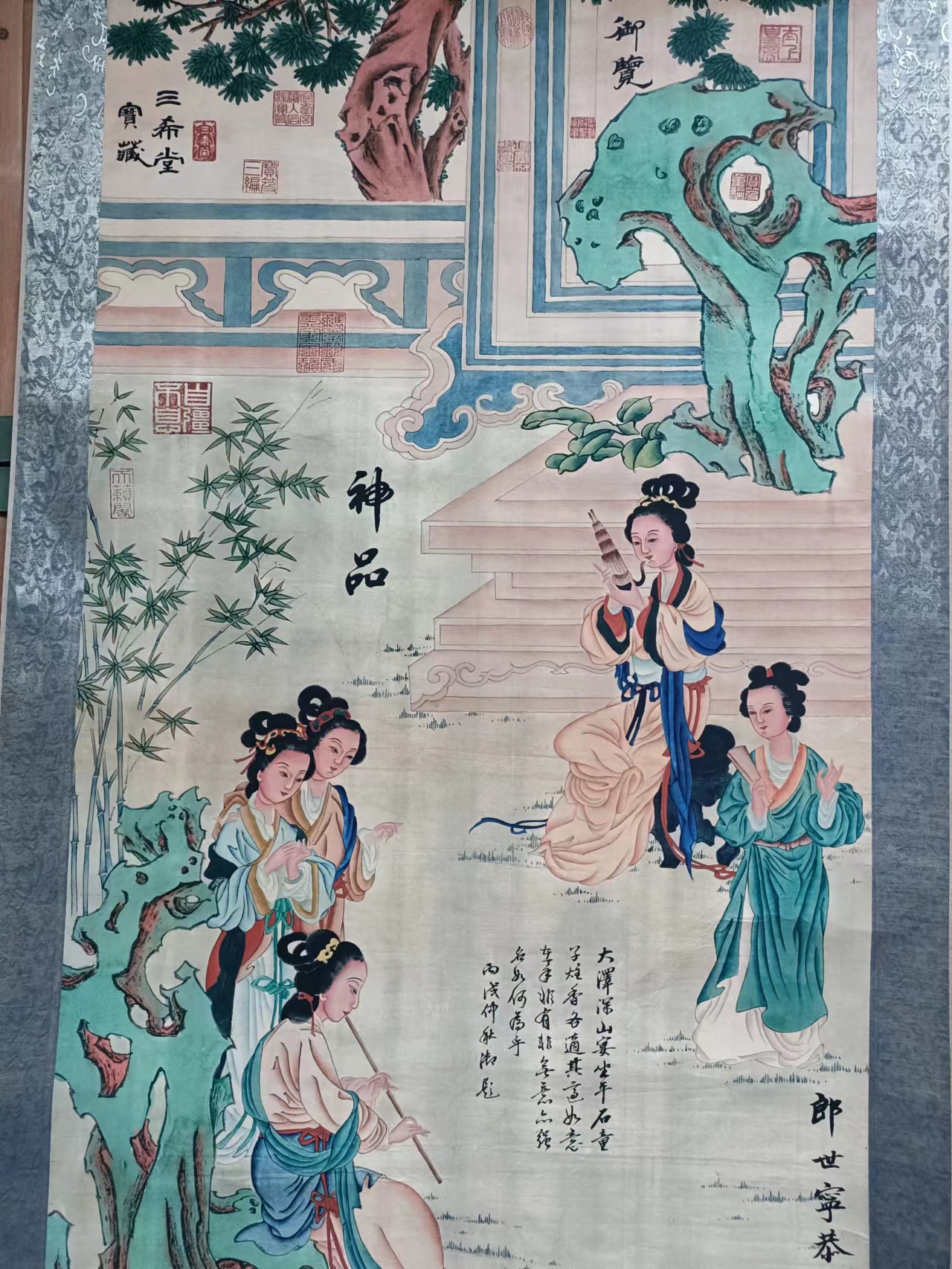 郎世宁仙宫仕女图