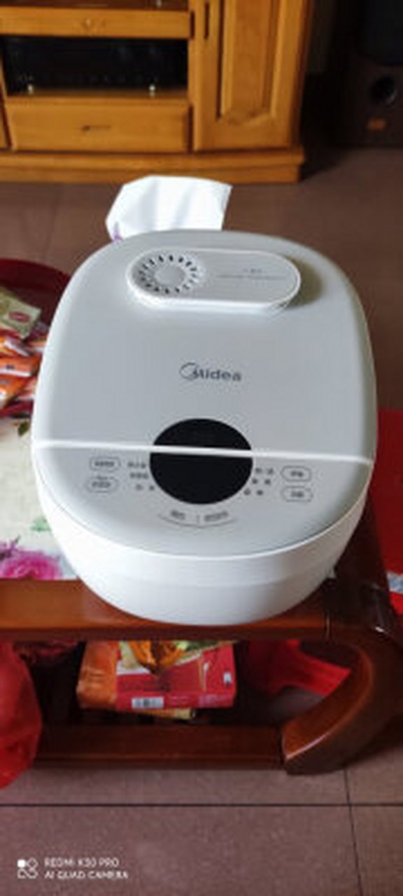 美的(midea)智能电饭煲电饭锅家用4l聚能釜烘焙卤炖多功能蒸米饭锅fb