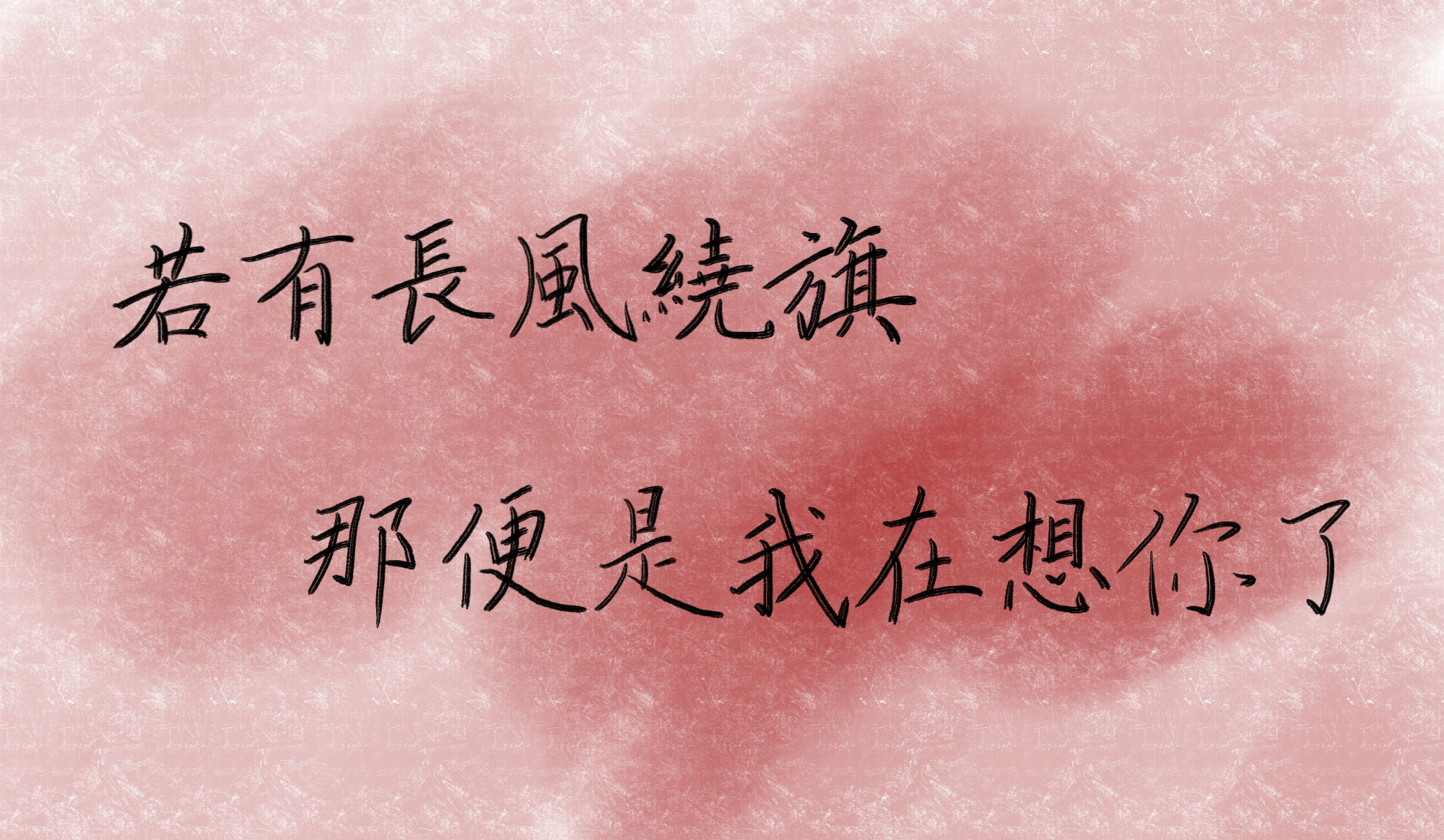 《不要在垃圾桶里捡男朋友》:我来过,我弃权,超好的看快穿文