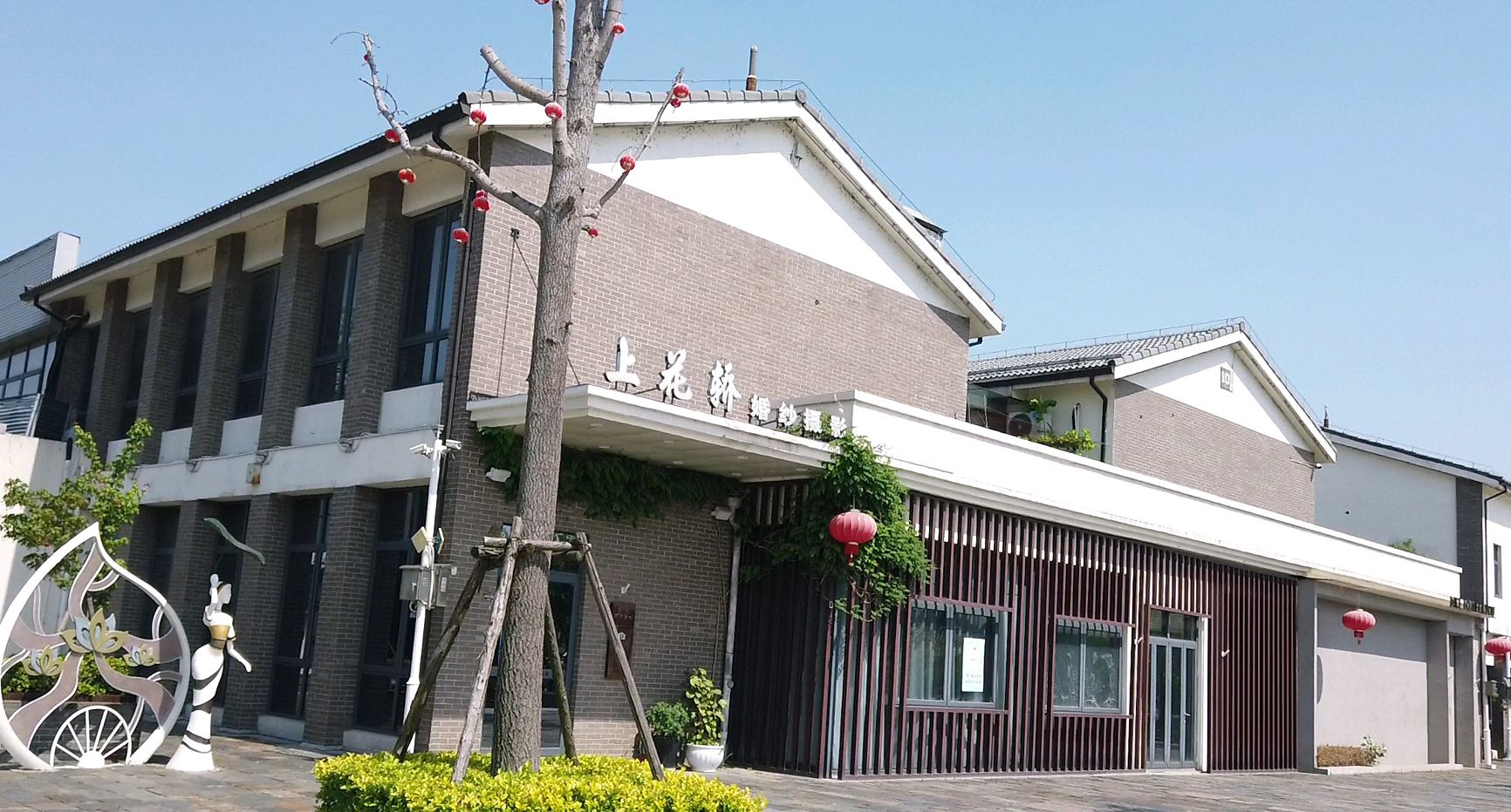 想暂时离开喧嚣的城市吗?扬州"1912小镇"是一个不错的选择